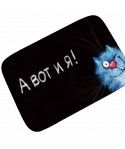 Air bag Russian Russian Department personalized creative foreign trade carpet floor mat wholesale water absorption non slip doormat 185g 