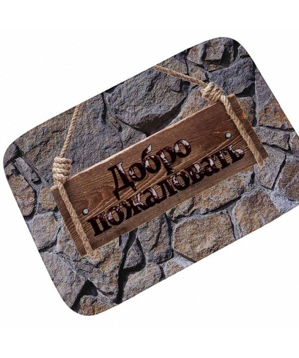 Air bag Russian Russian Department personalized creative foreign trade carpet floor mat wholesale water absorption non slip doormat 185g 