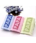 80g cotton weak twist jacquard daily necessities wash towel labor insurance welfare towel