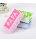 80g cotton weak twist jacquard daily necessities wash towel labor insurance welfare towel