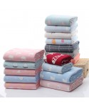 6-layer gauze bath towel 110 * 110 children's towel quilt