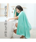 Bath towel superfine fiber 70 * 140 absorbent soft hair bath towel youth home quick drying towel for men and women