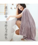 Bath towel superfine fiber 70 * 140 absorbent soft hair bath towel youth home quick drying towel for men and women