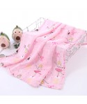 Musilin swaddling towel 110 * 120 newborn bath towel double layer gauze single baby nursing towel