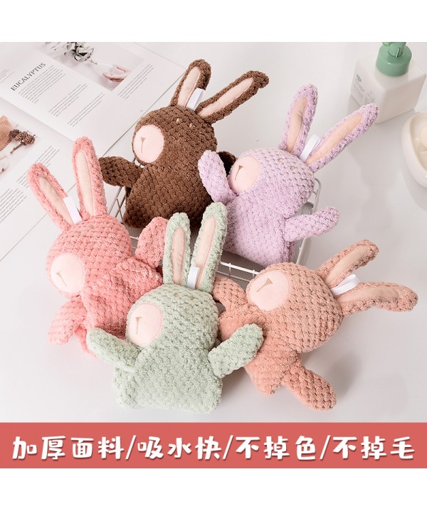 Rabbit coral velvet towel hanging cute water absorbent cartoon towel creative household kitchen cloth