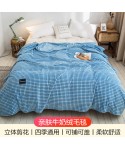 Blanket milk velvet blanket cover blanket flannel blanket summer office nap air conditioning sofa cover blanket towel quilt 