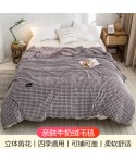 Blanket milk velvet blanket cover blanket flannel blanket summer office nap air conditioning sofa cover blanket towel quilt 