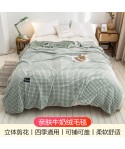 Blanket milk velvet blanket cover blanket flannel blanket summer office nap air conditioning sofa cover blanket towel quilt 