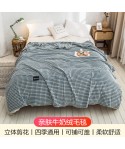 Blanket milk velvet blanket cover blanket flannel blanket summer office nap air conditioning sofa cover blanket towel quilt 