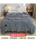 Blanket milk velvet blanket cover blanket flannel blanket summer office nap air conditioning sofa cover blanket towel quilt 