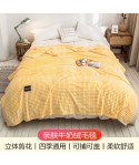 Blanket milk velvet blanket cover blanket flannel blanket summer office nap air conditioning sofa cover blanket towel quilt 