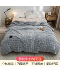 Blanket milk velvet blanket cover blanket flannel blanket summer office nap air conditioning sofa cover blanket towel quilt 