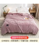 Blanket milk velvet blanket cover blanket flannel blanket summer office nap air conditioning sofa cover blanket towel quilt 