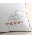 Wechat business live broadcast high elastic fiber feather velvet pillow core stereo pillow hotel gift pillow core wholesale